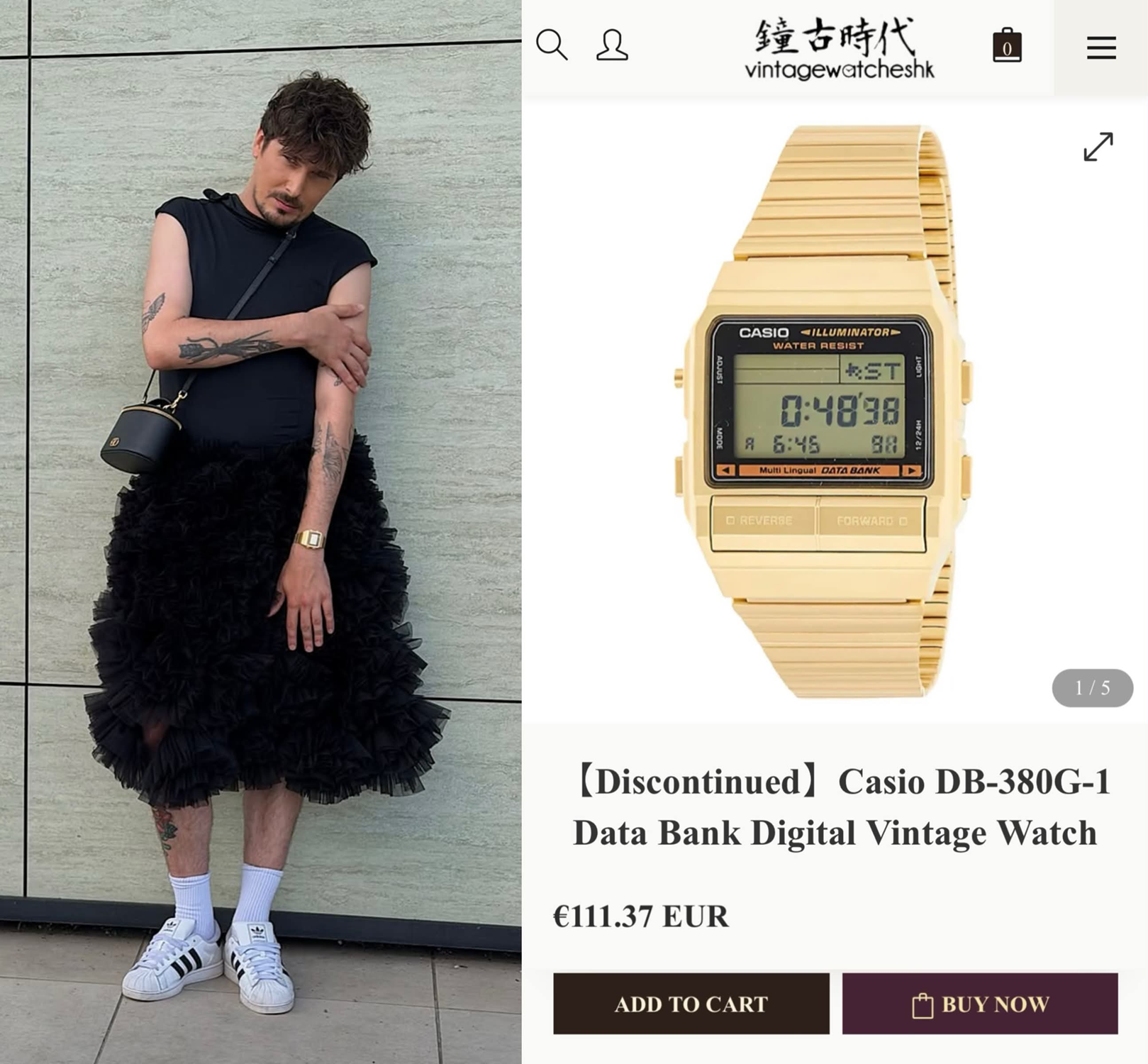 Телефонна книга на зап’ясті: Позитив показав незвичайний золотий Casio