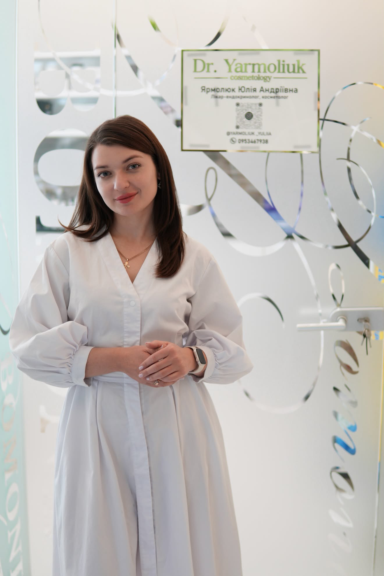 Чи потрібно ходити до косметолога, якщо нічого не турбує: відповідь лікаря