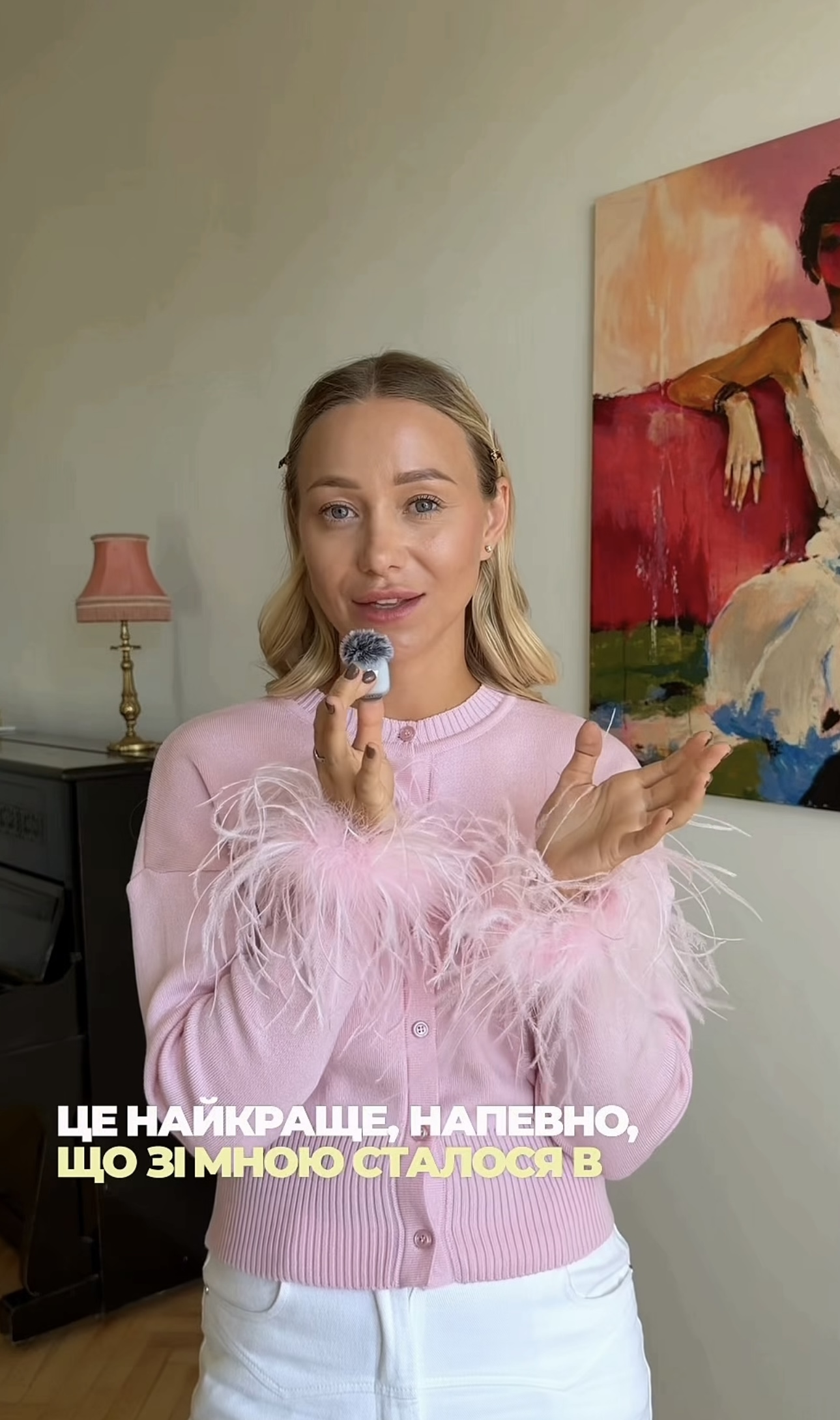 Жена Виктора Павлика призналась, какие пластические операции сделала: "не принимала себя"