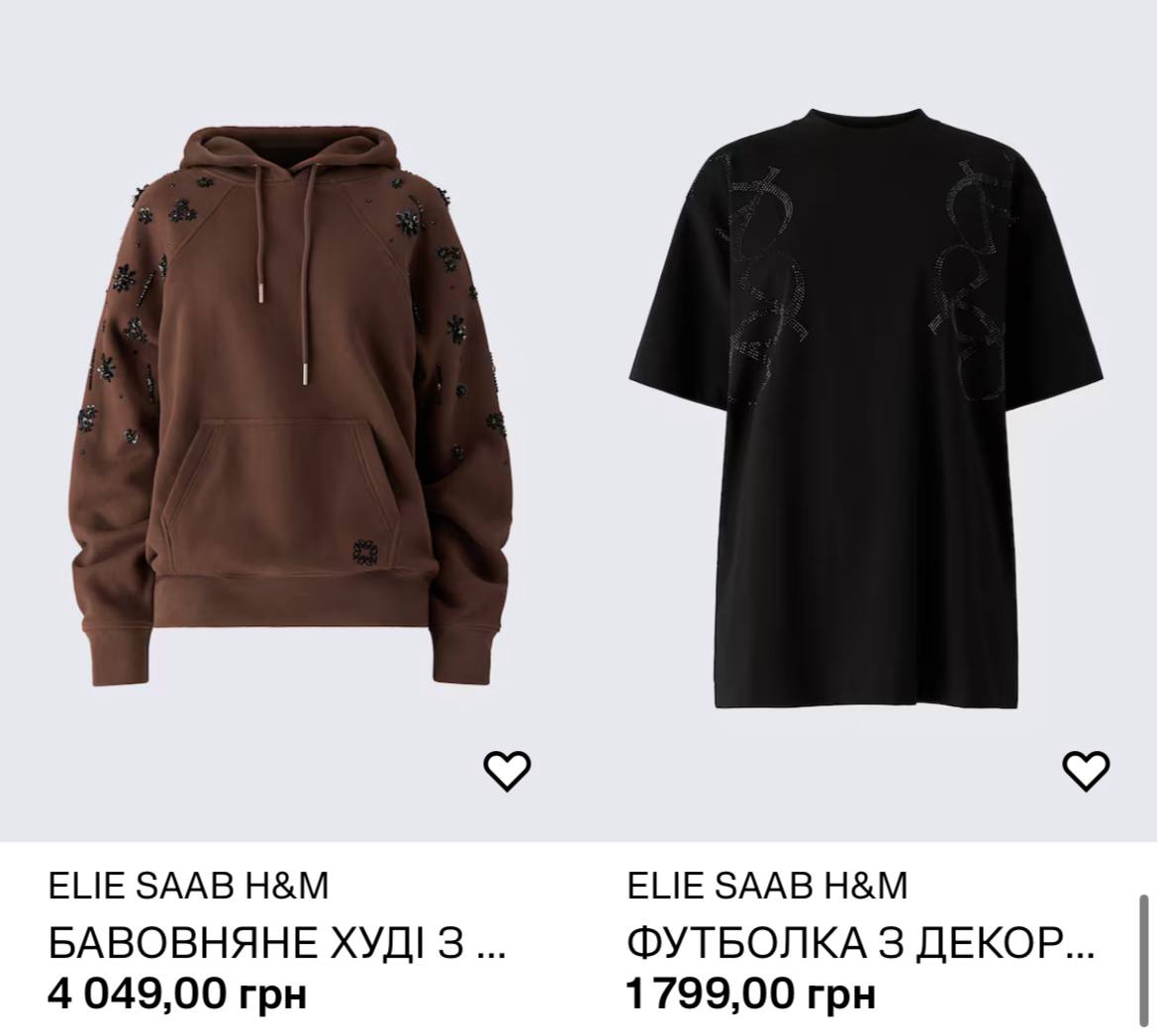 Від бомберів з градієнтом до весільної сукні: Elie Saab і H&amp;M презентували унікальну колекцію одягу