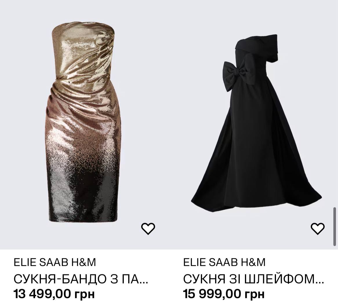 Від бомберів з градієнтом до весільної сукні: Elie Saab і H&amp;M презентували унікальну колекцію одягу