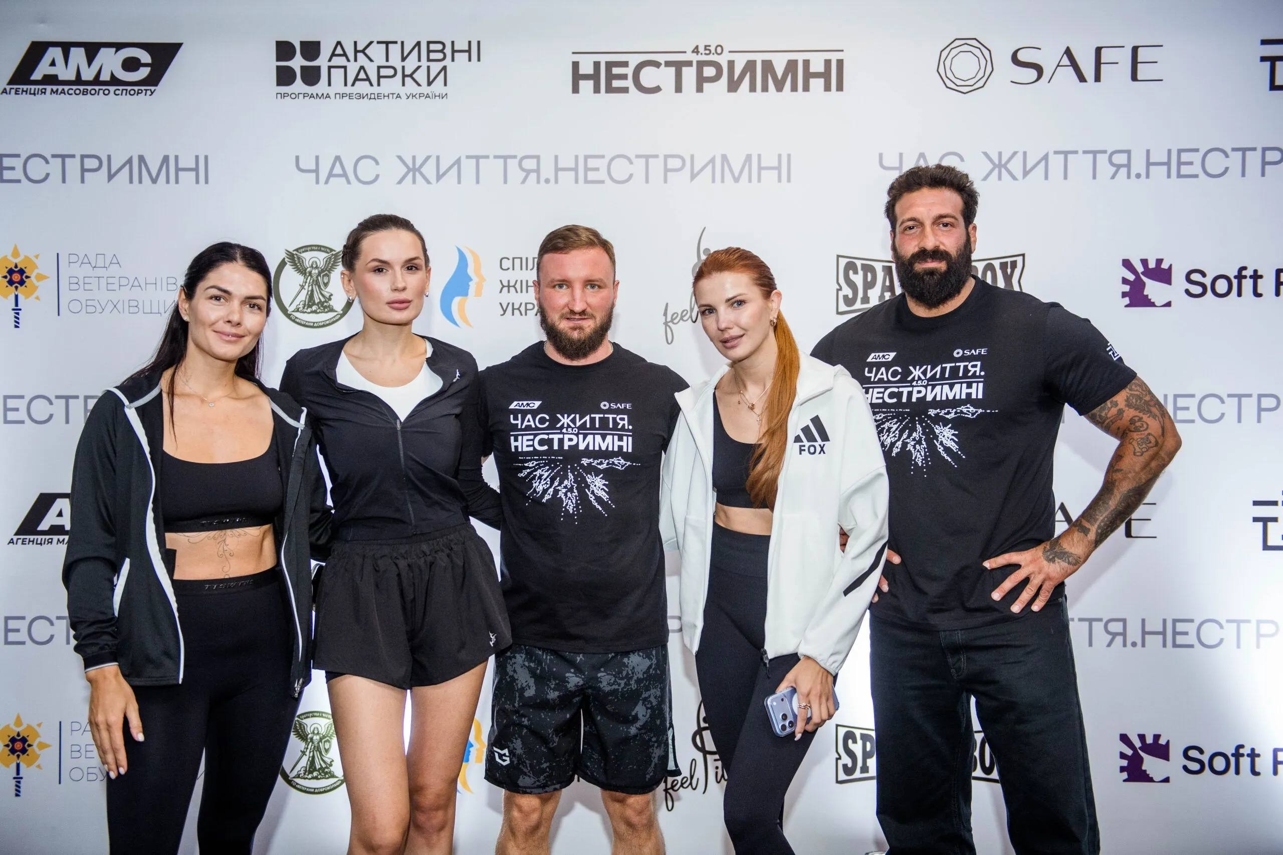 У Києві відбувся міжнародний челендж: учасники з 19 країн підтримали медиків