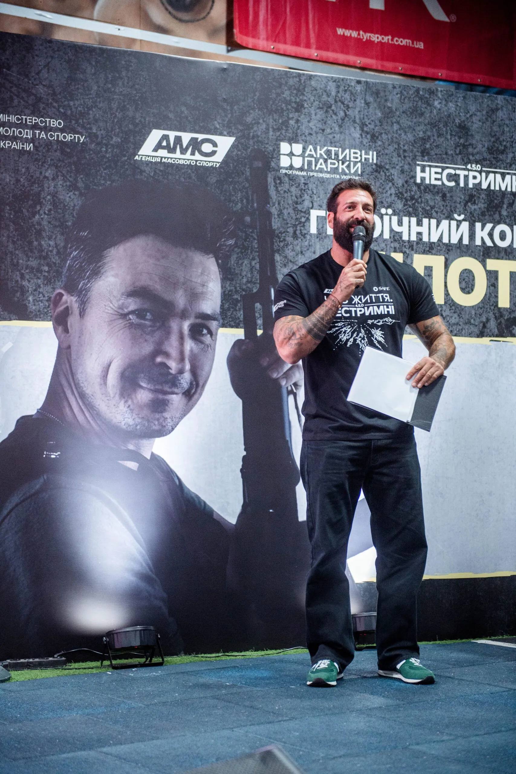 У Києві відбувся міжнародний челендж: учасники з 19 країн підтримали медиків