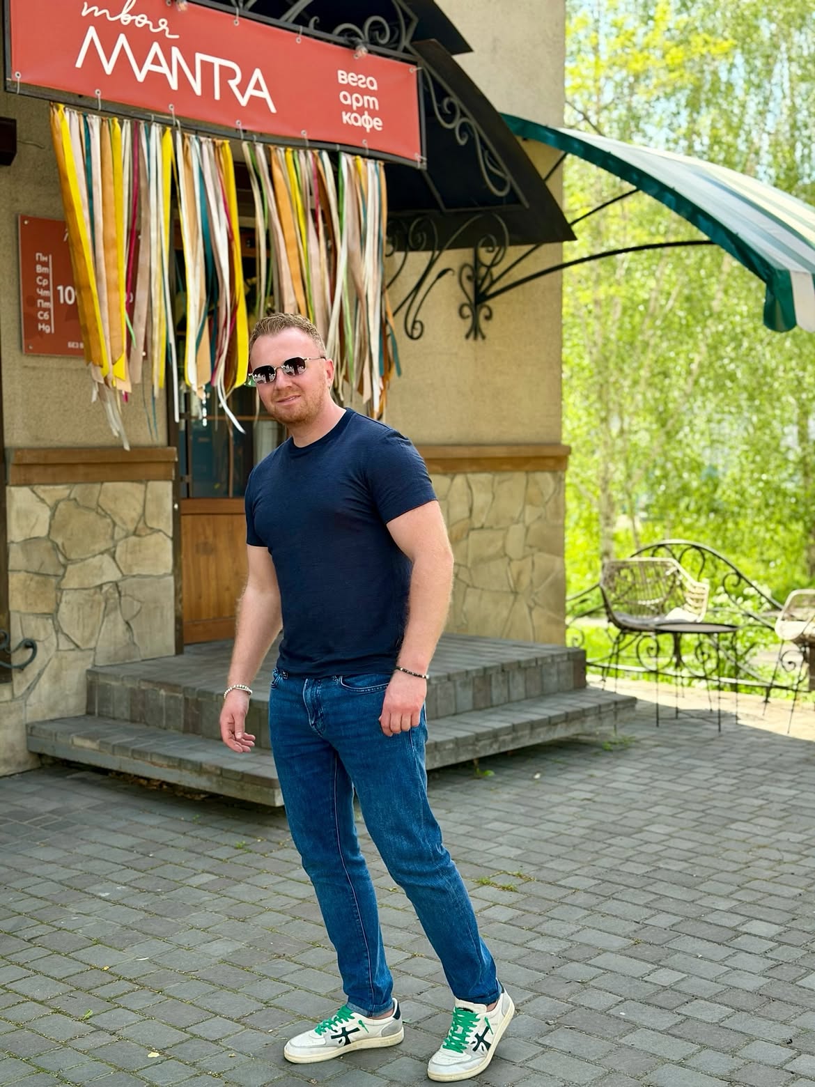 У співака Романа Скорпіона паралізувало обличчя: що сталося з артистом