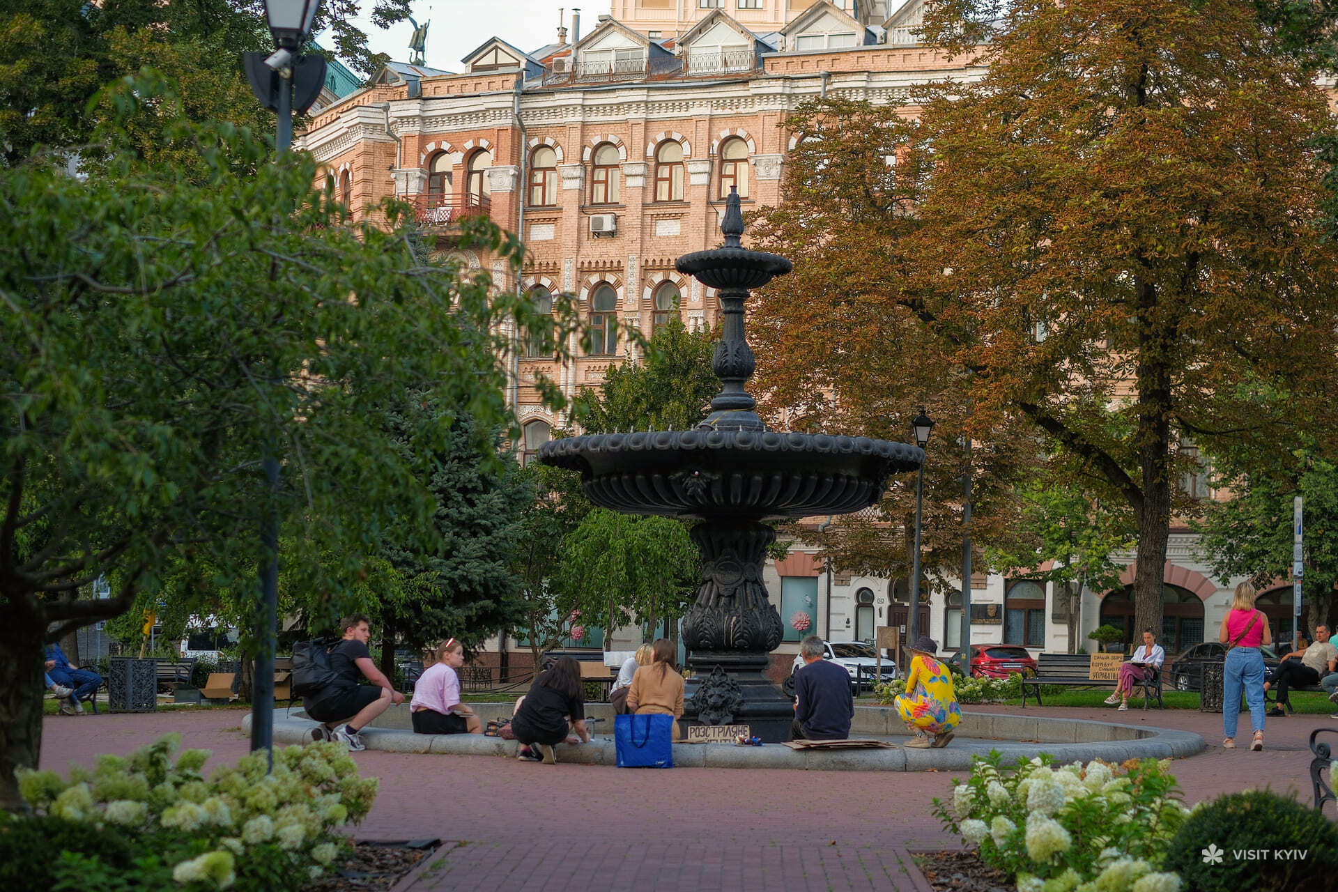 4 км истории: Visit Kyiv приглашает пройти маршрут украинской Независимости