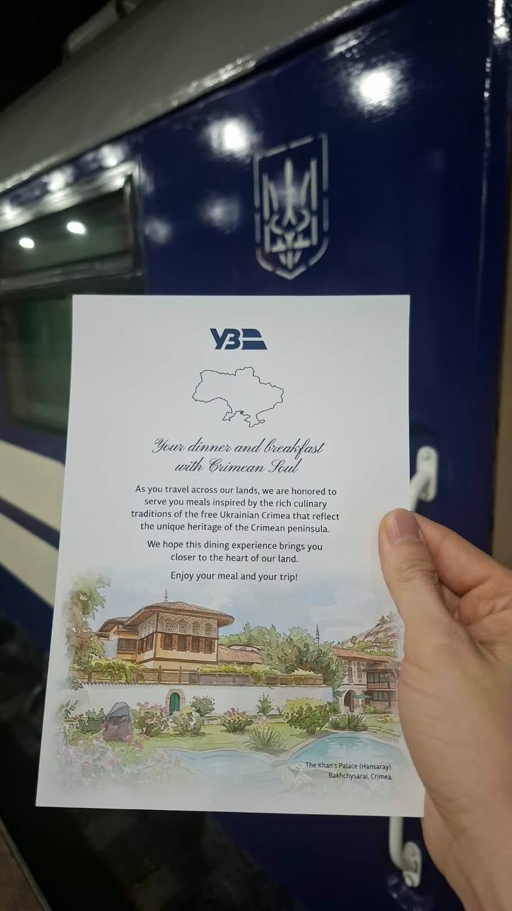 Кримськотатарська кухня: "Укрзалізниця" показала спецменю для Віткоффа та Кушнера